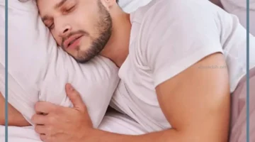 حلمت بالعورة