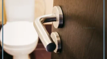 حلمت بدخول الحمام