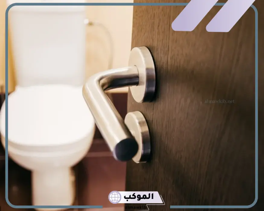 تفسير حلم دخول الحمام لابن سيرين