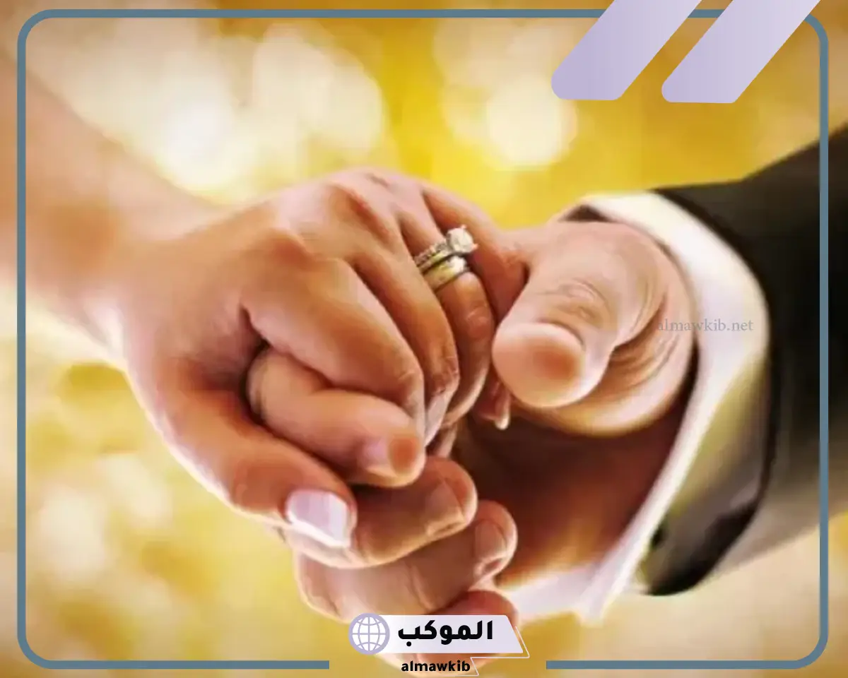 تفسير حلم الزواج للمطلقة لابن سيرين