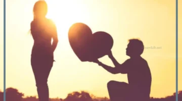 حلمت بشخص يحبني