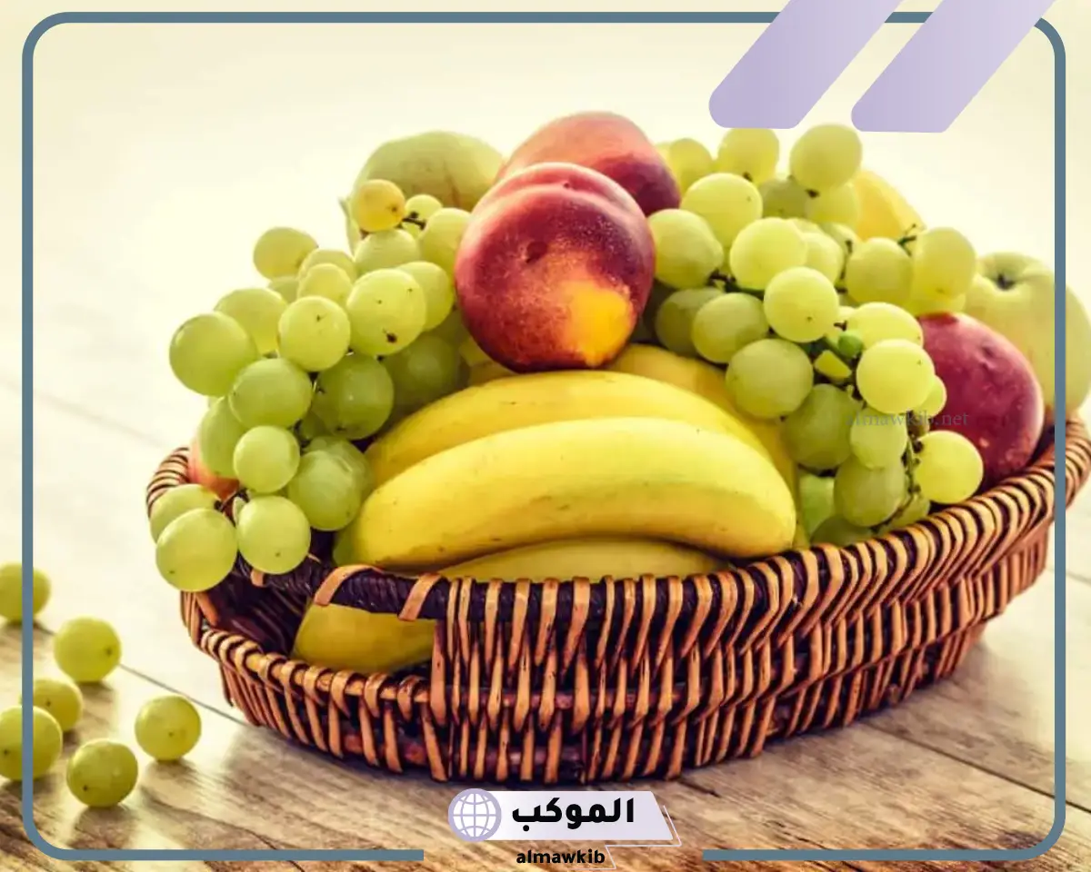 تفسير الفواكه في المنام للمتزوجة