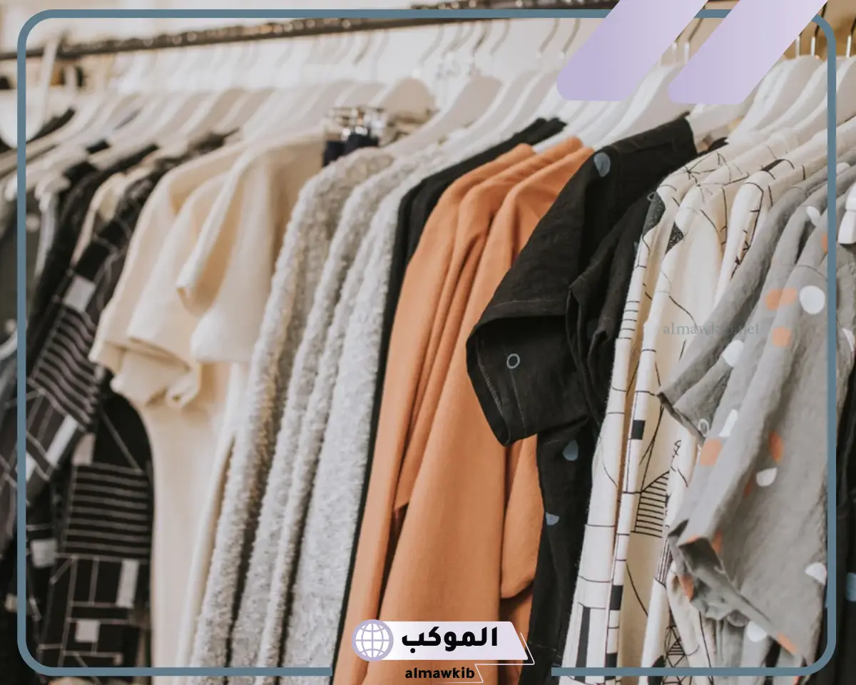 تفسير حلم الملابس للعزباء لابن سيرين
