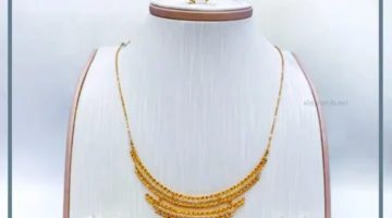 حلمت بهدية ذهبية