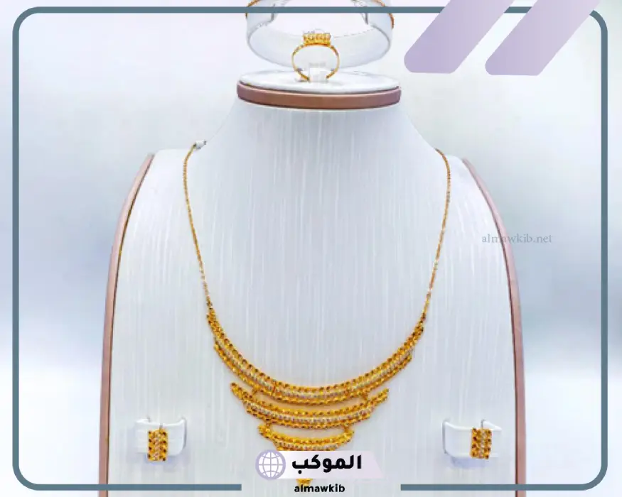 تفسير هدية الذهب في المنام لابن سيرين