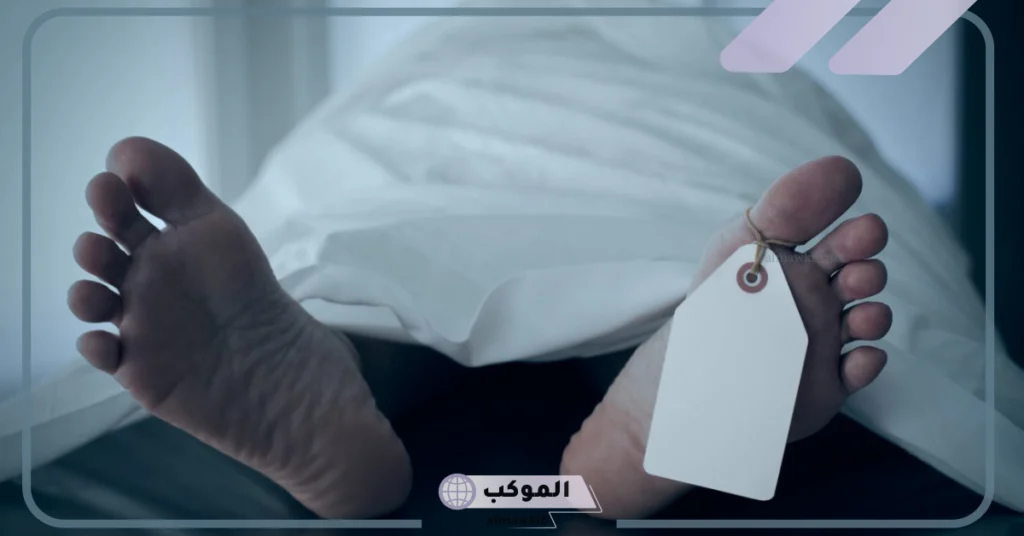 رؤية الجثث في المنام للرجل 