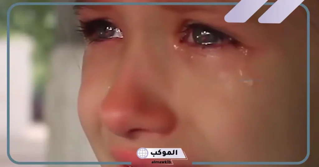 تفسير رؤية شخص اعرفه يبكي في المنام لابن سيرين 6 رؤية شخص اعرفه يبكي في المنام للرجل