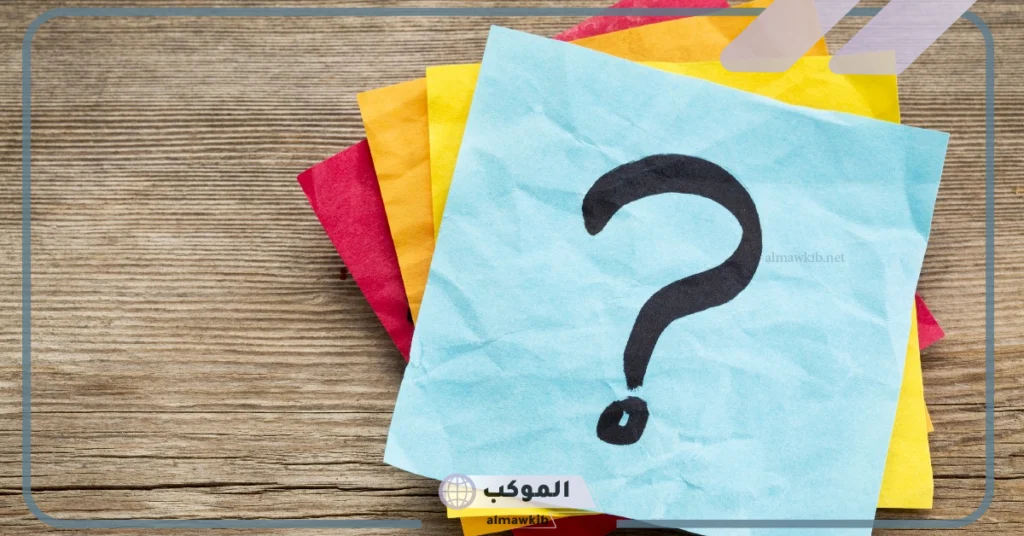 ما هو معنى انامل؟ معنى عاشت أناملك 6 معنى عاشت أناملك