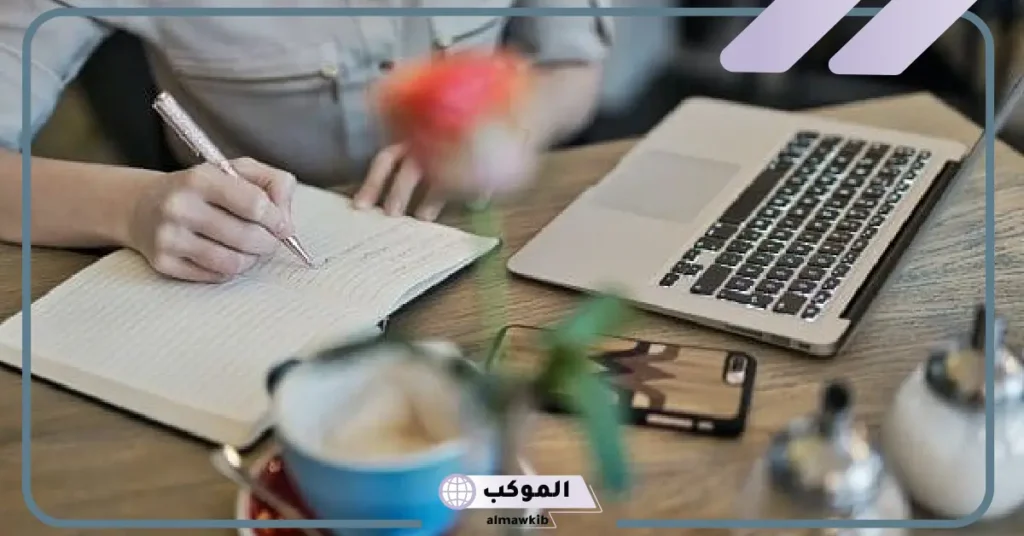 كيفية كتابة تمهيد لمجال موضوع البحث.. الفرق بين المقدمة والتمهيد 6 تمهيد لمجال موضوع البحث التنمر