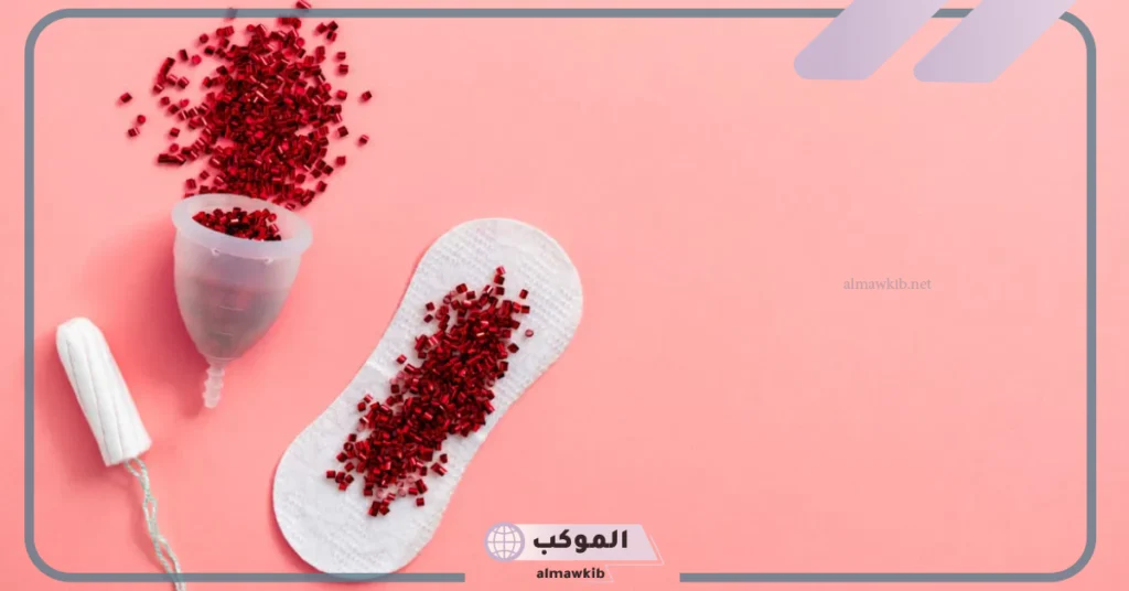 تفسير رؤية دم الحيض في المنام للمتزوجة والعزباء عند ابن سيرين 5 تفسير حلم نزول الدورة قبل موعدها للمتزوجة