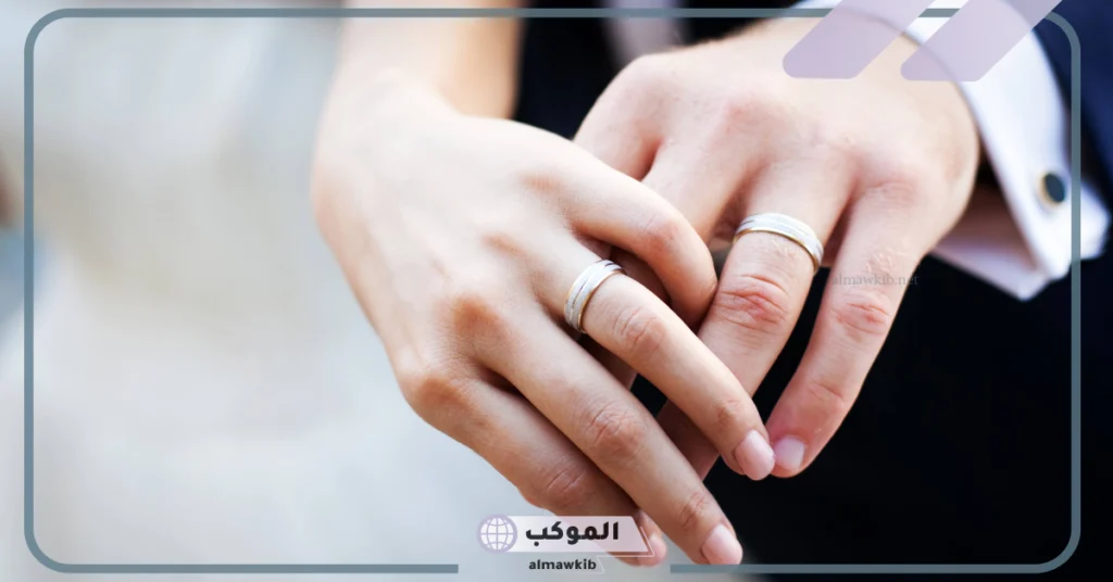 تفسير حلم التجهيز للزواج للمطلقة 