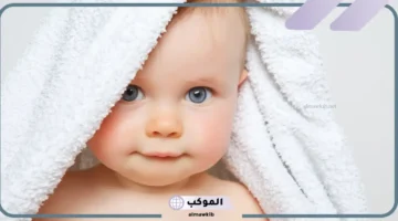 رؤية الطفل الذكر في المنام للرجل