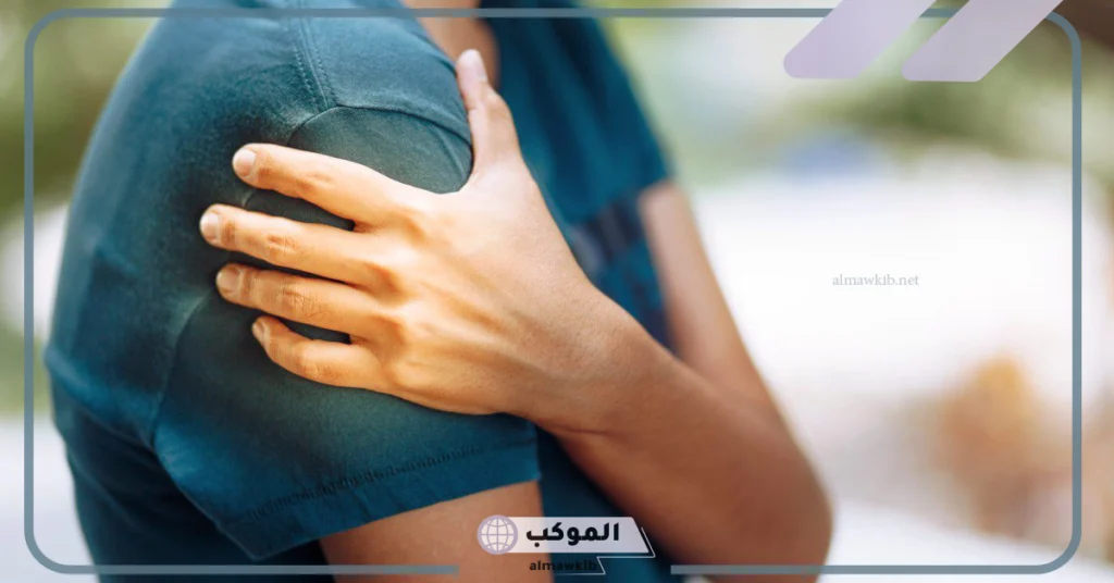 تفسير رؤية الكتف في المنام للعزباء 