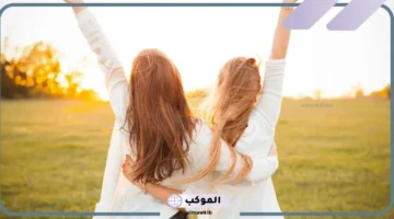 رؤية صديق تحبه في المنام