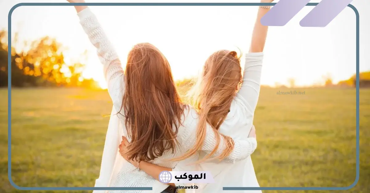 تفسير حلم صديق قديم يكلمني