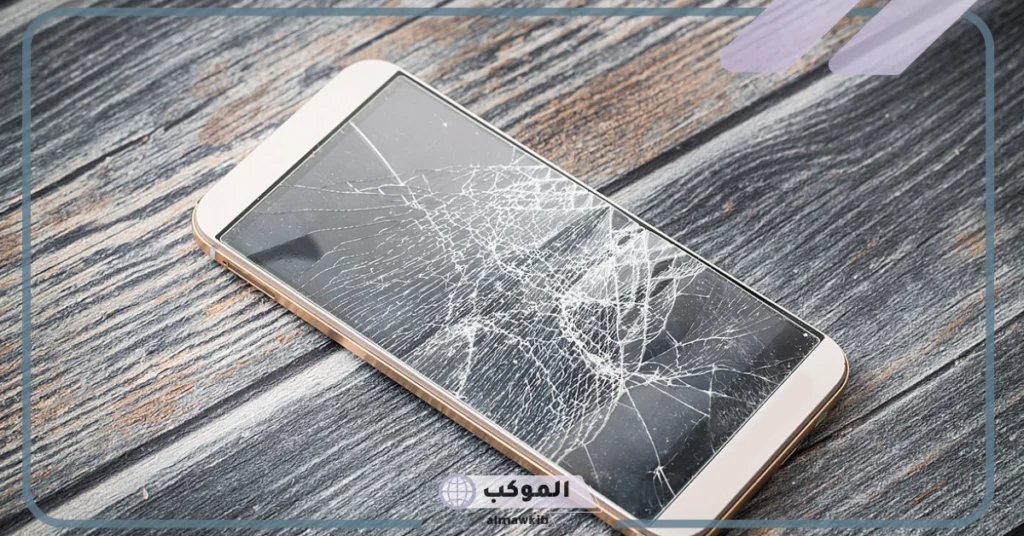 تفسير حلم كسر الجوال في المنام للعزباء والرجل والمطلقة 6 كسر الجوال في المنام للرجل