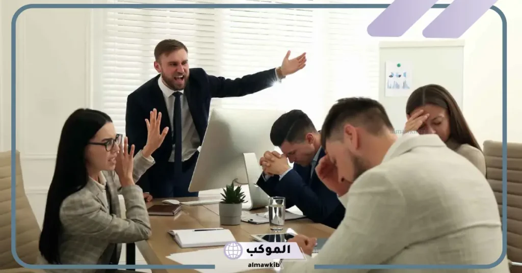 تفسير حلم بمديري في العمل للرجل