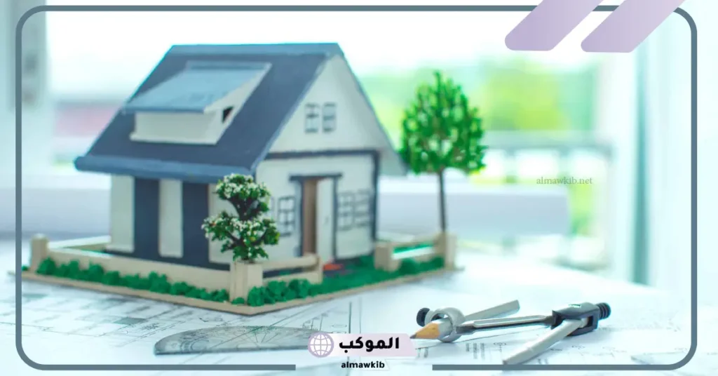 عبارات منزل جديد تويتر