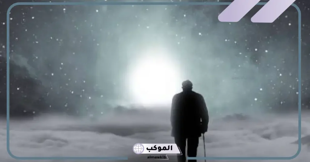 رؤية الجد الميت في المنام للعزباء