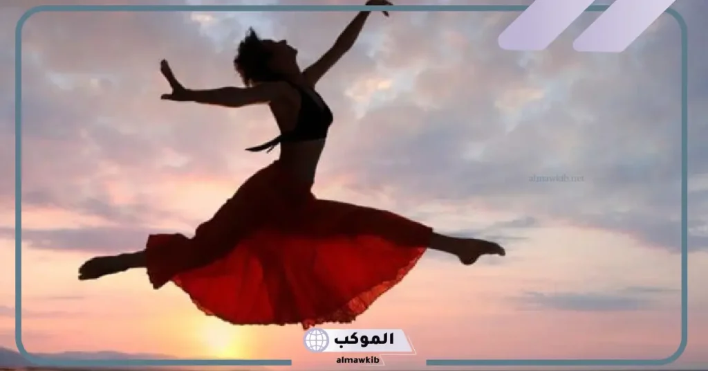 تفسير حلم الرقص في المنام للمتزوجة بدون موسيقى والغناء أمام الناس 5 رمز الرقص في المنام بشارة خير