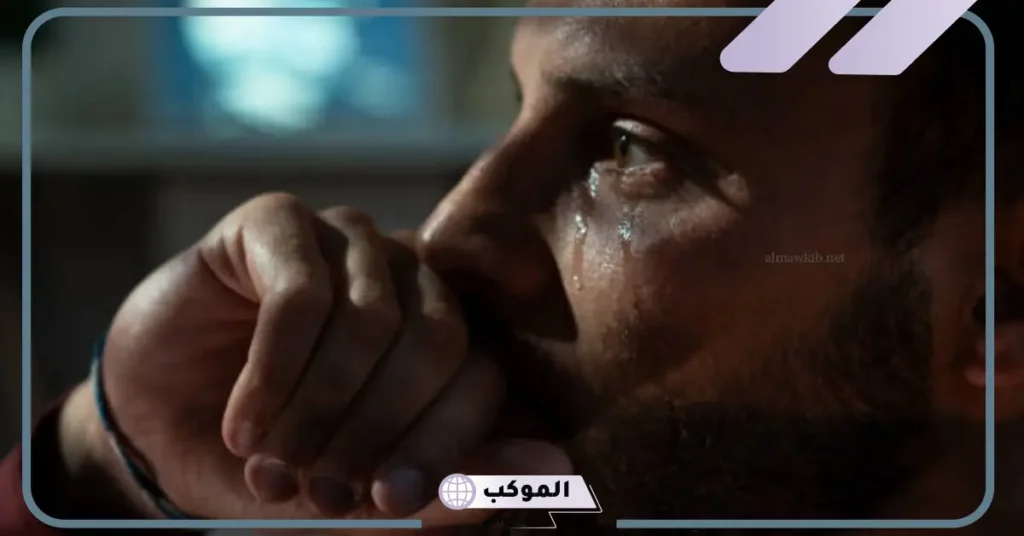 البكاء في المنام للرجل الأعزب