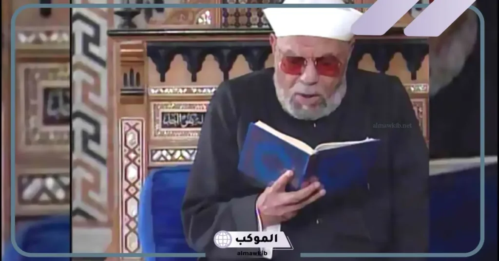 رؤية شيخ في المنام للمتزوجة