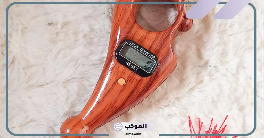 تفسير حلم السبحة للمتزوجة