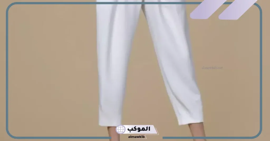 تفسير البحث عن سروال في المنام للمتزوجة