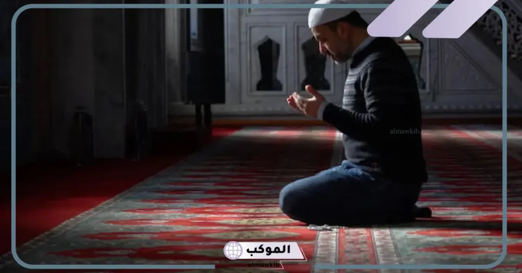 تفسير الصلاة عكس القبلة في المنام للمتزوجة