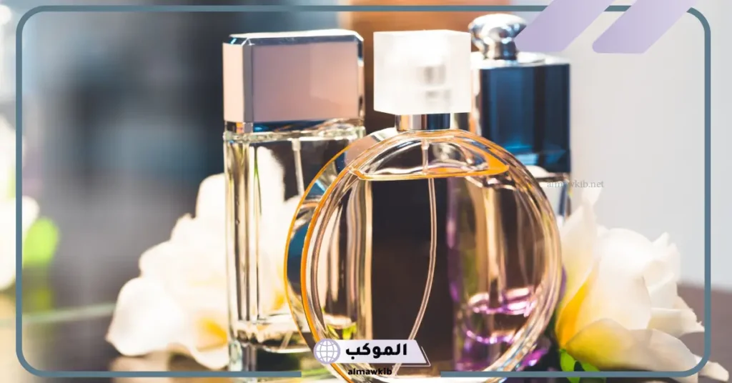 رؤيا العطر في المنام للحامل