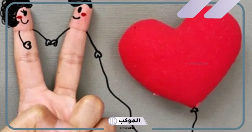 تفسير حلم علاقة حب مع شخص أعرفه للعزباء