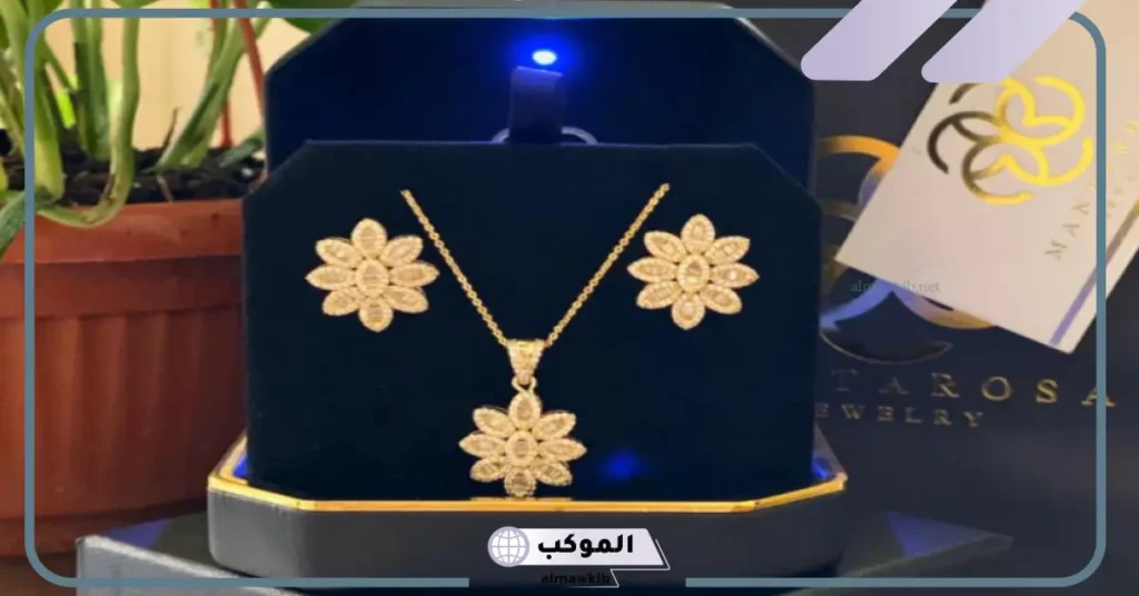 هدية ذهب في المنام للعزباء