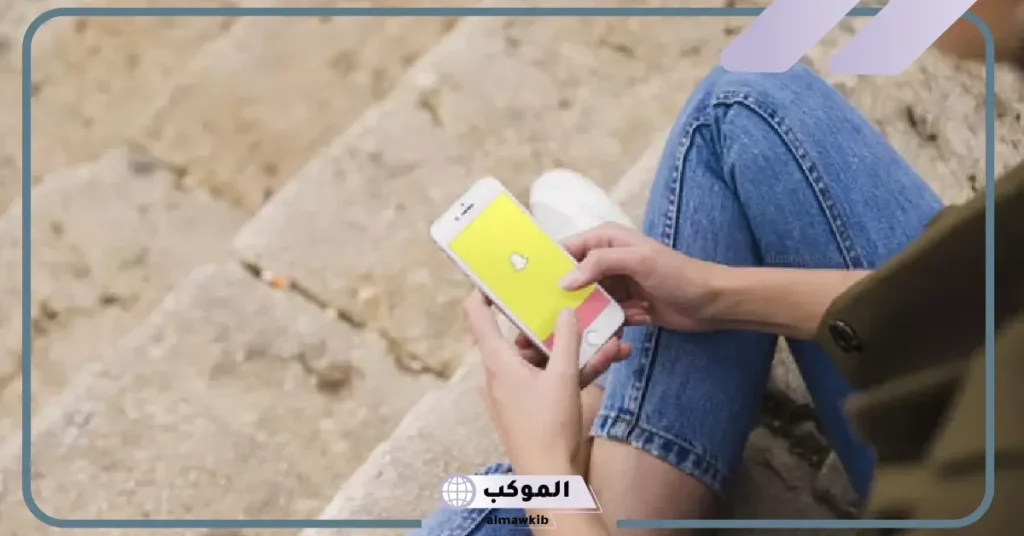 هل تستحق خدمة سناب شات بلس الاشتراك؟