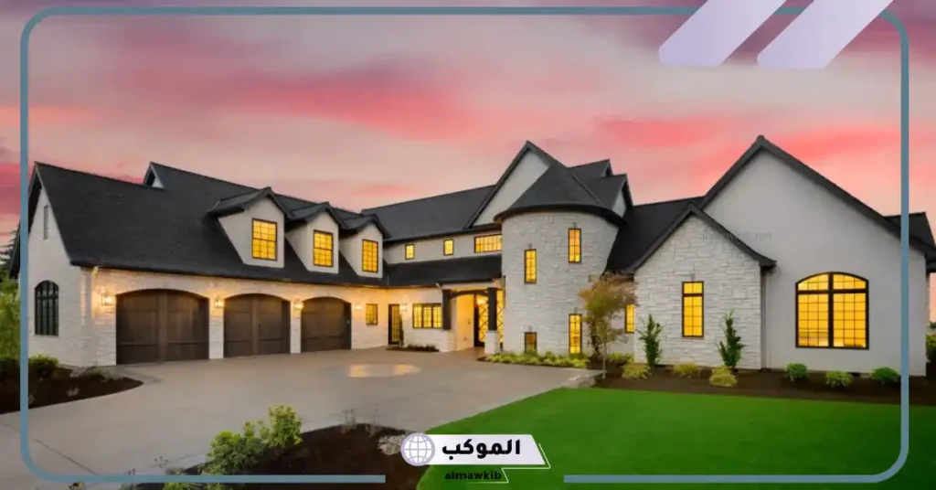 عبارات منزل جديد تويتر