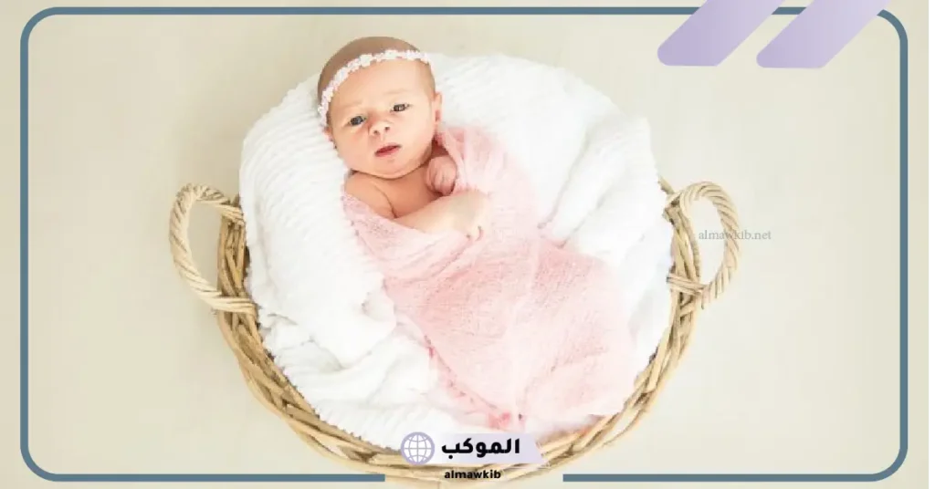 رسائل وعبارات تهنئة المولودة الجديدة الانثى واتس آب وتويتر، عبارات تهنئة مولود أنثى لنفسي 6 تهنئة مولود انثى لأختي