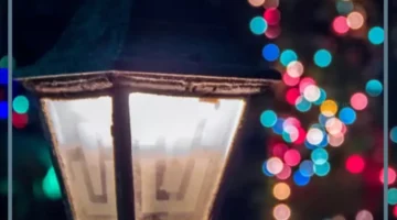 عبارات عن العيد طويلة