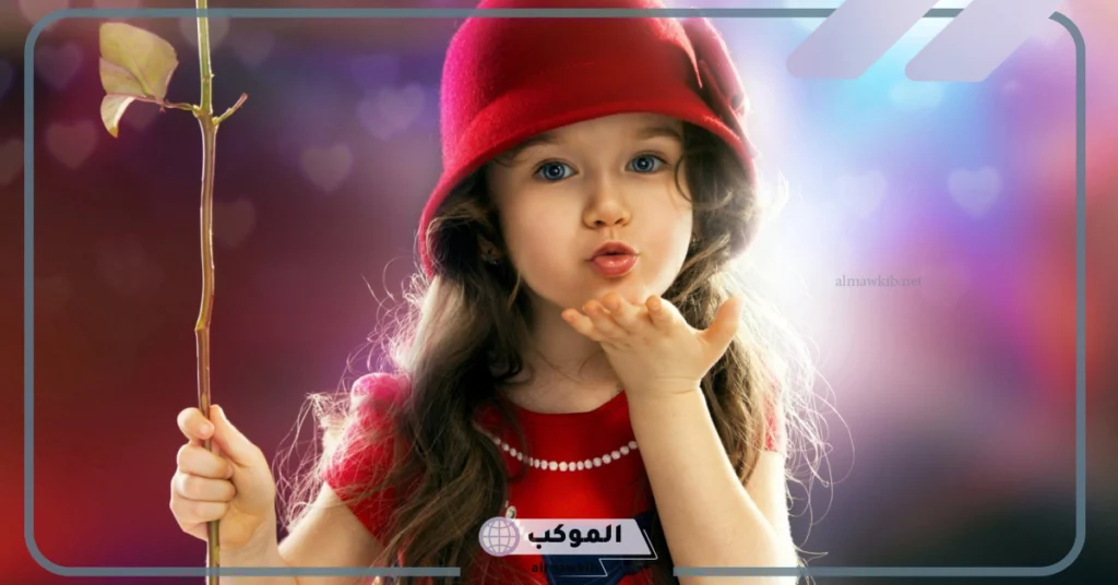 بناتي عبارات جميلة واتس آب وفيس بوك.. عبارات للواتس عن بناتي 6 عبارات للواتس عن بناتي