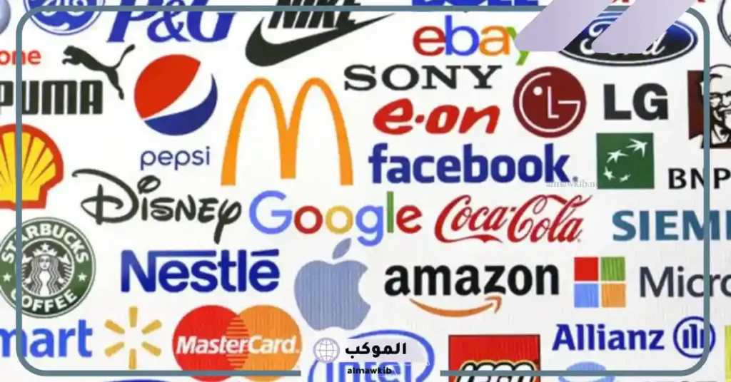 أسماء الماركات ورموزها بالعربي