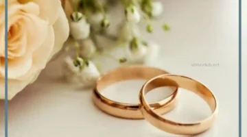 علامات تدل على قرب الخطوبة في الواقع