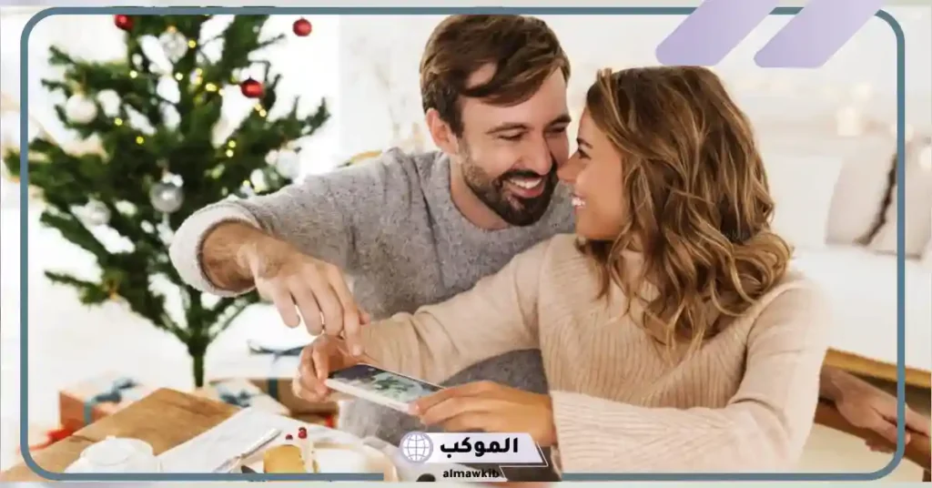 حركات يحبها الرجل الشمالي الشرقي