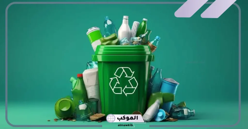عملية التدوير تقلل من تلوث البيئة.. طرق التخلص من النفايات الصلبة 5 حلول لحماية البيئة من التلوث