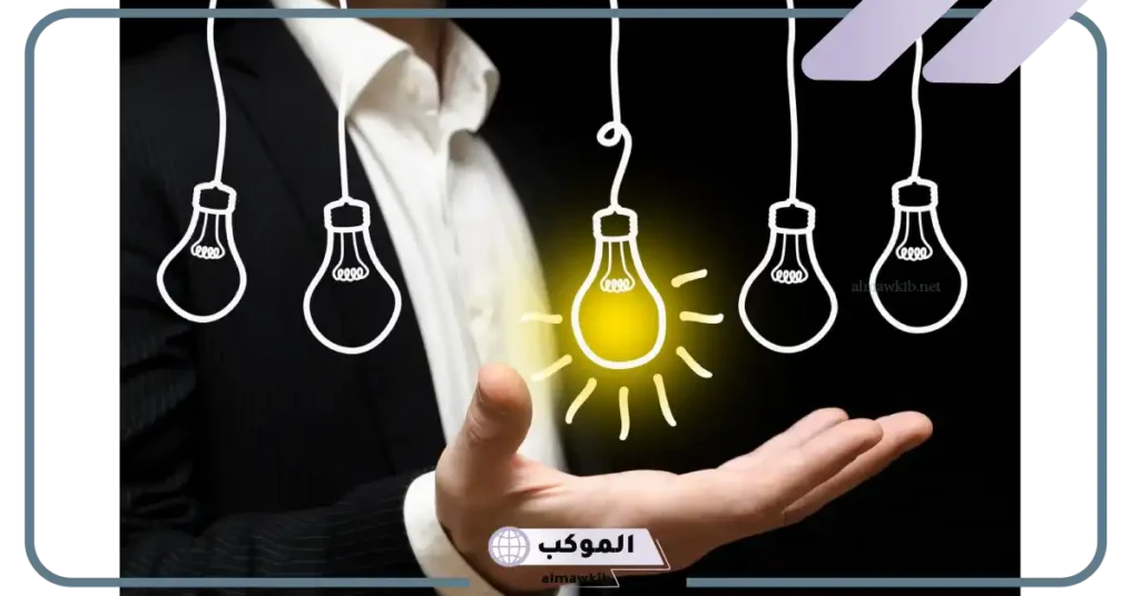 مواضيع بحث بسيطة