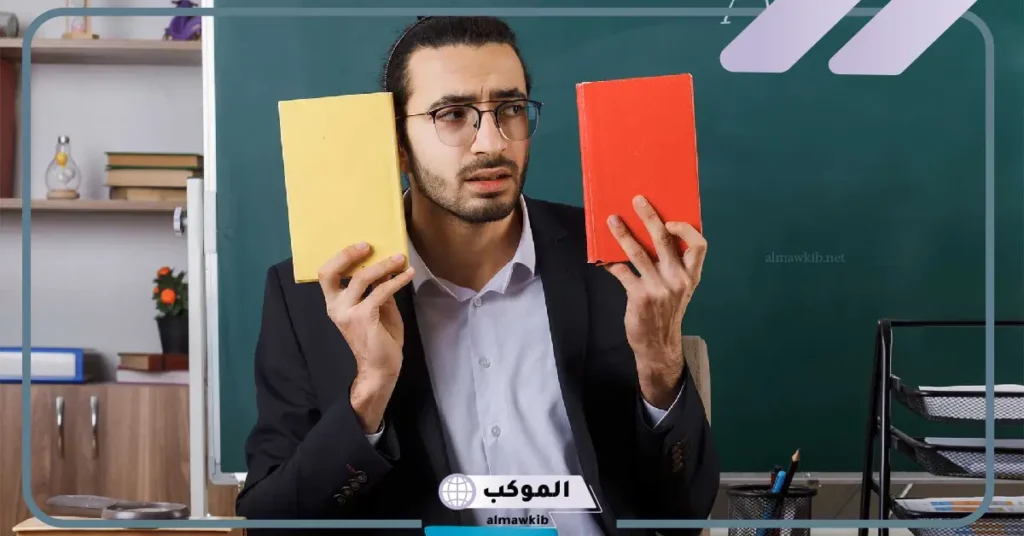 أنواع أسئلة السابرة 