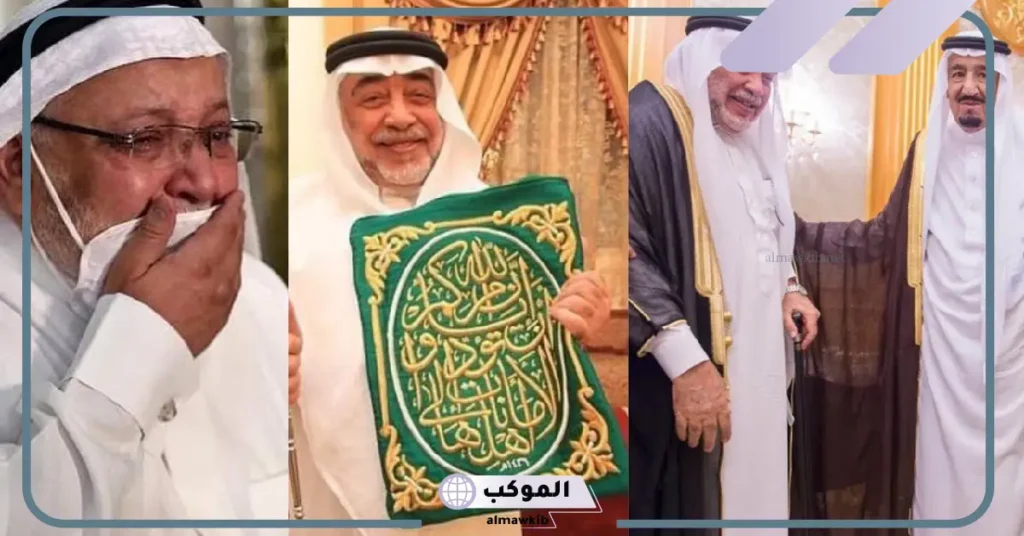 شجرة بني شيبة