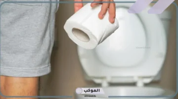 قضاء الحاجة في المنام أمام الناس