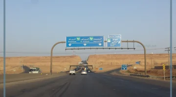 كم تبعد القصيم عن الرياض