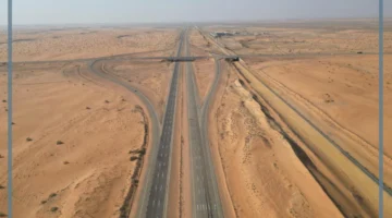 كم تصل المسافة بين القصيم والرياض