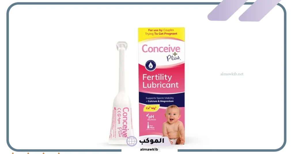 طريقة استعمال جل كونسيف بلس