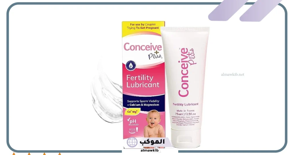 أضرار جل كونسيف بلس