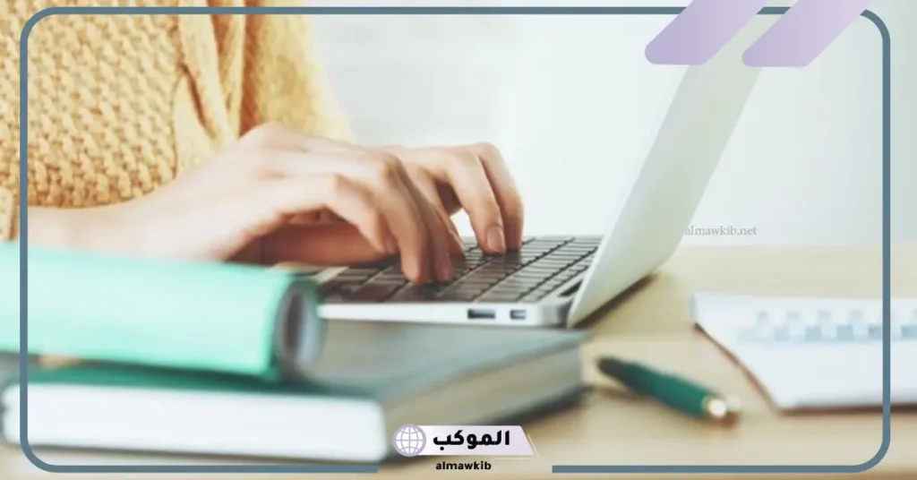 نموذج للمقال علمي، جامعي، جاهز للاستخدام قصير 5 نموذج مقال قصير